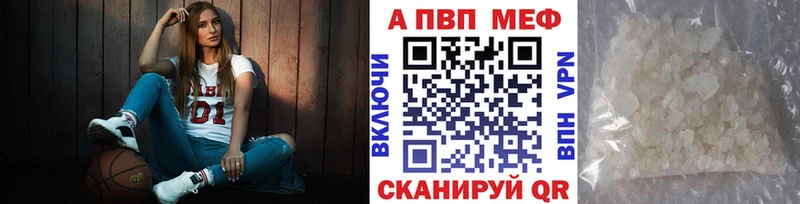 Наркошоп купить ГАШИШ  Бошки Шишки  МЕФ  Моздок