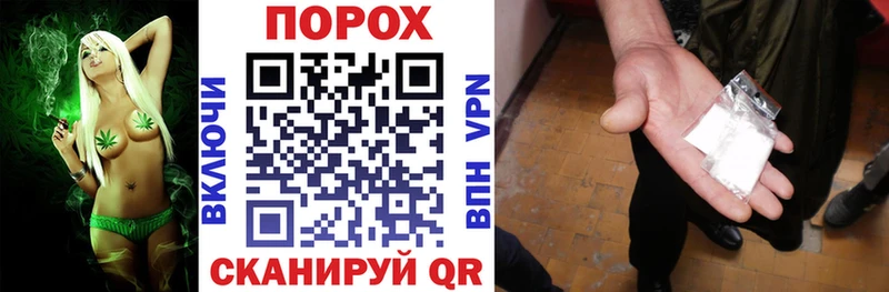 Amphetamine 98%  Купить где  Моздок 