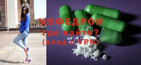 марихуана Дмитриев