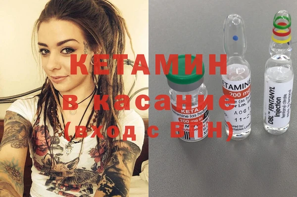 каннабис Дмитровск
