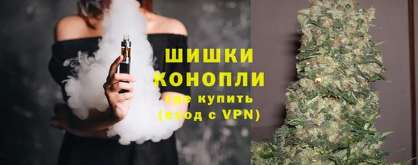 каннабис Дмитровск