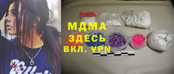 каннабис Дмитровск