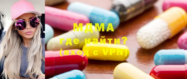 марихуана Дмитриев
