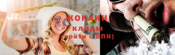 марихуана Дмитриев