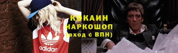 марихуана Дмитриев