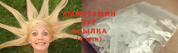 марихуана Дмитриев