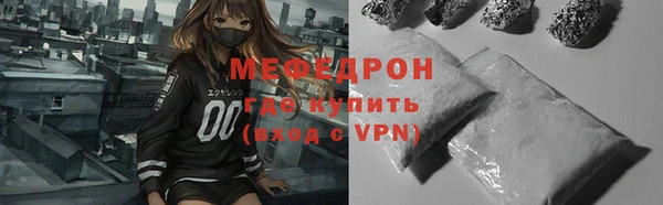 марки nbome Дмитров