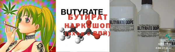 марихуана Дмитриев