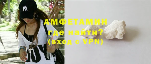 марки nbome Дмитров