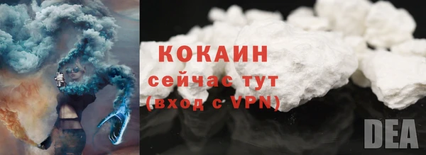 марихуана Дмитриев