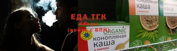 марки nbome Дмитров