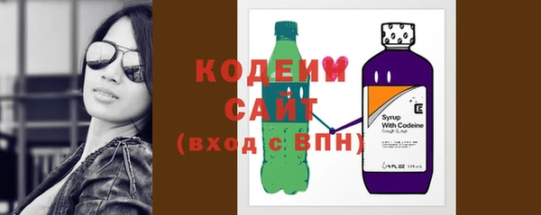 марки nbome Дмитров