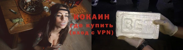 марки nbome Дмитров