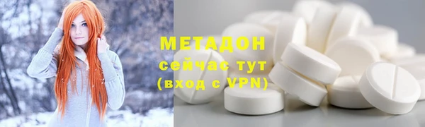 марихуана Дмитриев