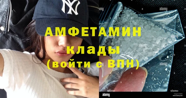 каннабис Дмитровск