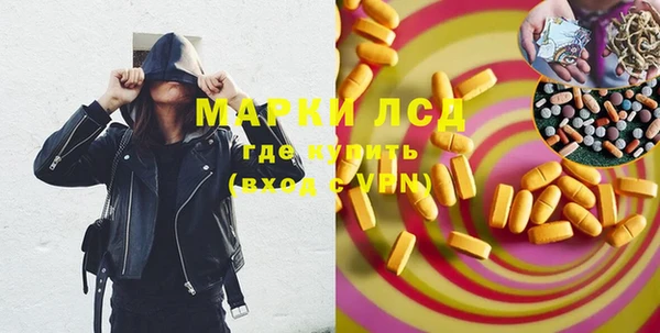 марихуана Дмитриев