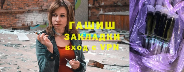 каннабис Дмитровск