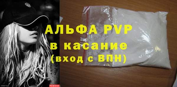 каннабис Дмитровск