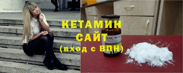 марки nbome Дмитров