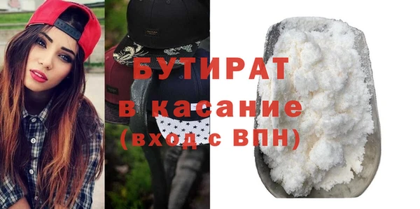 марихуана Дмитриев