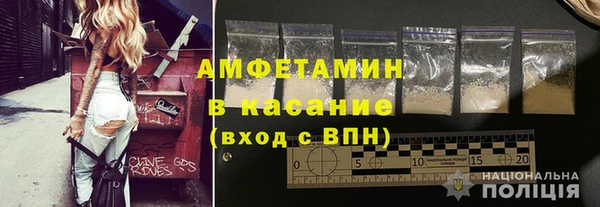 марихуана Дмитриев