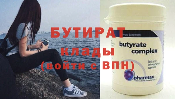 марихуана Дмитриев