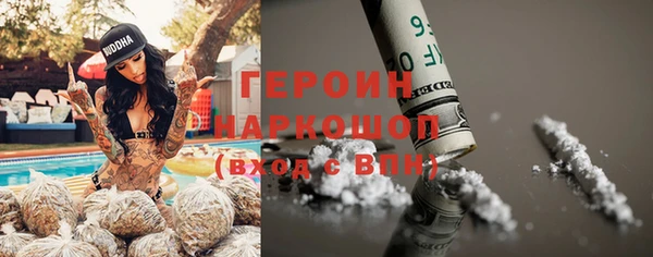 марихуана Дмитриев
