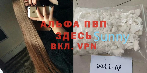 каннабис Дмитровск
