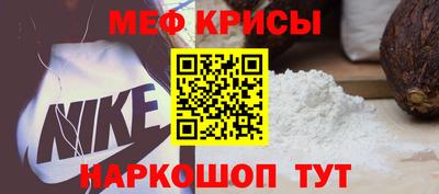 ГАЛЛЮЦИНОГЕННЫЕ ГРИБЫ Изобильный