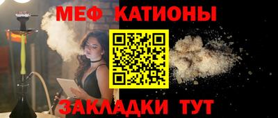 ГАЛЛЮЦИНОГЕННЫЕ ГРИБЫ Изобильный