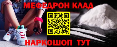 ГАЛЛЮЦИНОГЕННЫЕ ГРИБЫ Изобильный