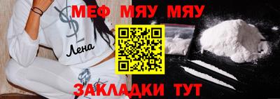 марки nbome Ирбит