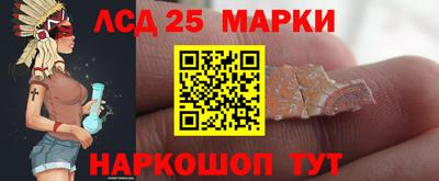 марки nbome Ирбит