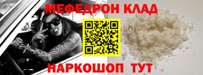 ГАЛЛЮЦИНОГЕННЫЕ ГРИБЫ Изобильный