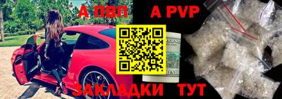 марки nbome Ирбит