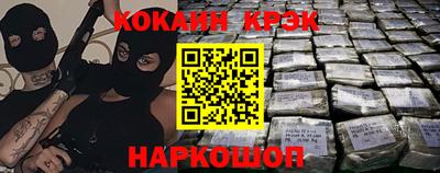 ГАЛЛЮЦИНОГЕННЫЕ ГРИБЫ Изобильный