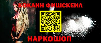 ГАЛЛЮЦИНОГЕННЫЕ ГРИБЫ Изобильный