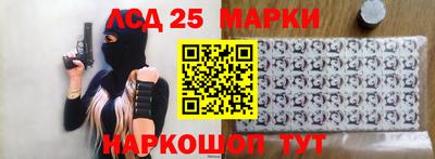 дистиллят марихуана Балахна