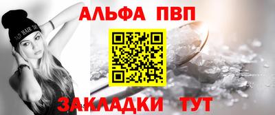 ГАЛЛЮЦИНОГЕННЫЕ ГРИБЫ Изобильный