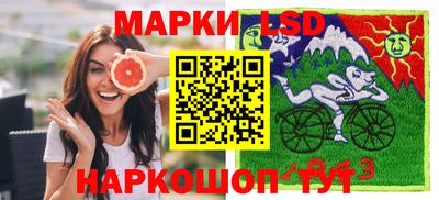 мефедрон VHQ Балаково