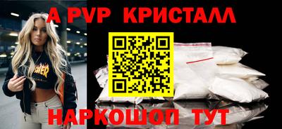 ГАЛЛЮЦИНОГЕННЫЕ ГРИБЫ Изобильный