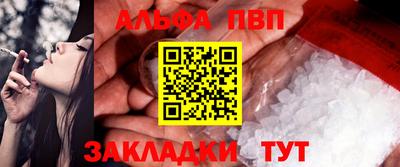 марки nbome Ирбит