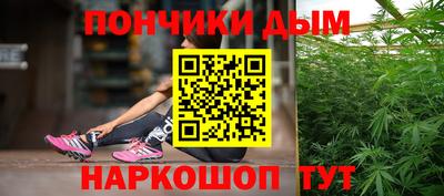 мефедрон VHQ Балаково