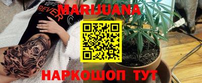 COCAINE Ипатово
