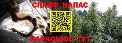 COCAINE Ипатово