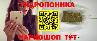 марки nbome Ирбит