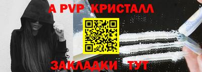 ГАЛЛЮЦИНОГЕННЫЕ ГРИБЫ Изобильный
