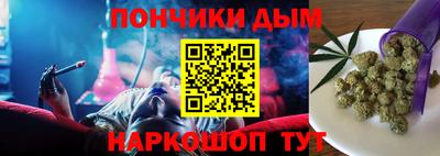 марки nbome Ирбит