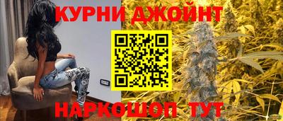 мефедрон VHQ Балаково