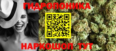 COCAINE Ипатово